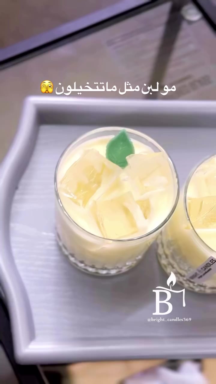 ⁩ مو لبن مثل ما تتخيلون…😶‍🌫️🫣
هاي شمعة بس بشكل كلاس لبن بارد ومنعش مع قطع ثلج ونعناع ❄️🧊☘️🤭🕯️🥛
الفكرة غير والاجواء الرمضانية ويه شموعي احلى 🤗😍

#شمعة_اللبن


**إذا كنت صاحب هذا الإعلان وتريد حذفه لأي سبب، رجاءا أرسل رسالة إلى الدعم الفني**