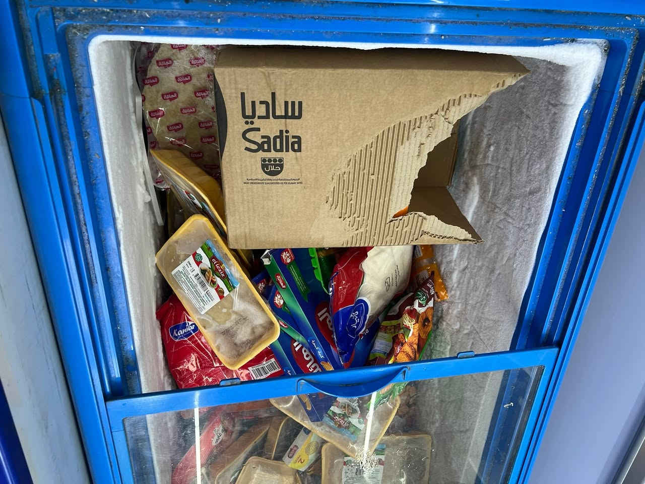 عوارض بطحية للبيع
ايكور الاصلي اكو وحدة طولها ١٩٠
وعندي ٣ نفس الشةل طولها ١٦٥
وعندي وحدة طولها ١٣٥ 
للبيع المكان بغداد
عالفحص


**إذا كنت صاحب هذا الإعلان وتريد حذفه لأي سبب، رجاءا أرسل رسالة إلى الدعم الفني**