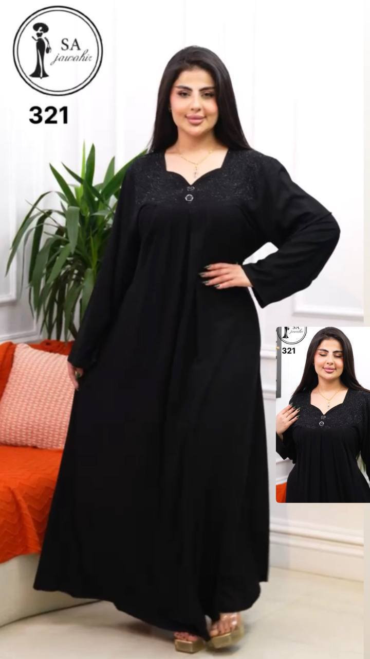 كلابية كشمير خاص كابوي مطاط الأصلي ماركة 2 موديل جواهر قياس 5XL-6XL-7XL 
السعر 180الف درزن
لحجز والاستفسار خاص
https://t.me/ronza146


**إذا كنت صاحب هذا الإعلان وتريد حذفه لأي سبب، رجاءا أرسل رسالة إلى الدعم الفني**
