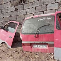 باب سلايت • دعامية امامية • نجف خلف ريبال