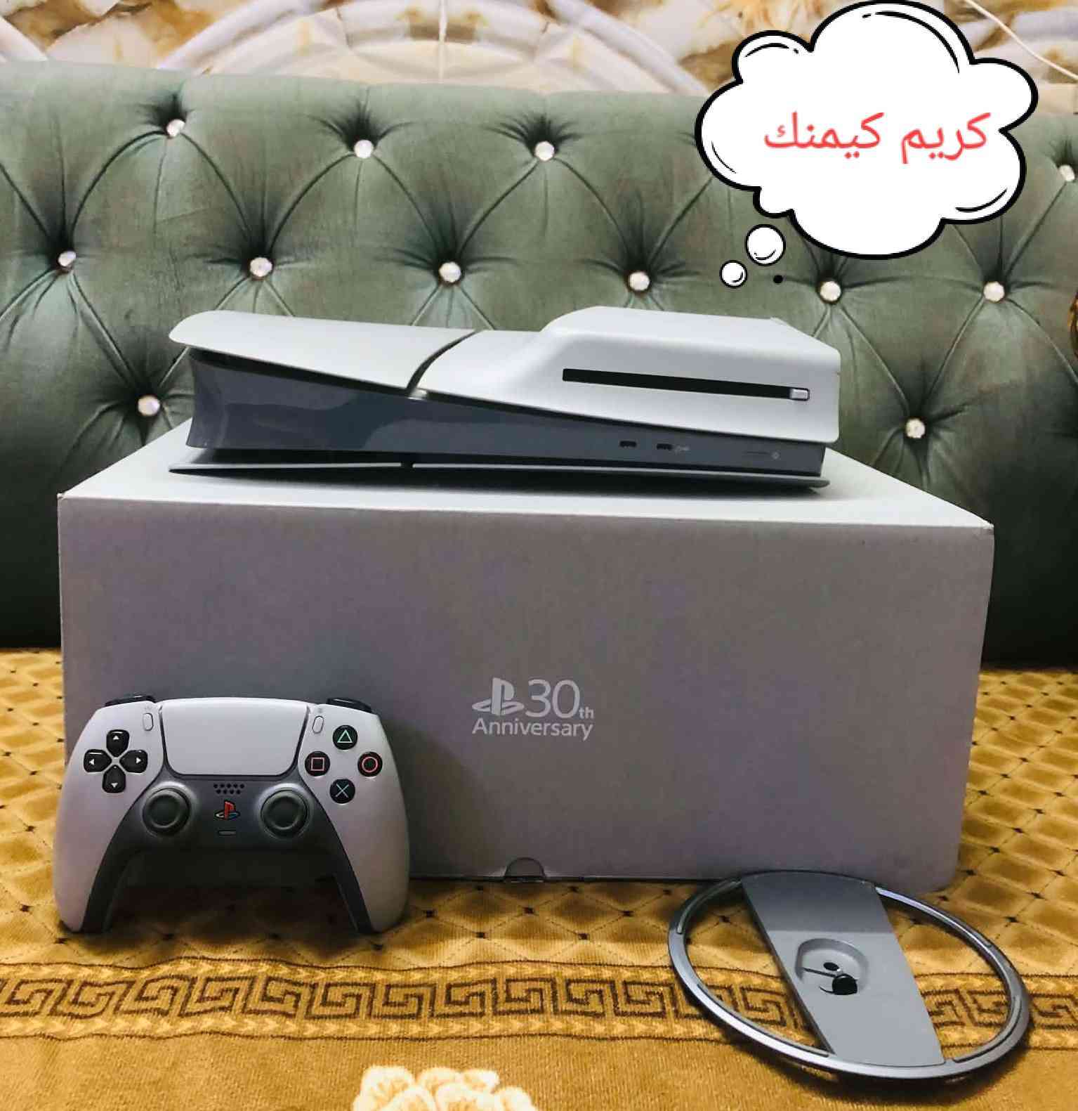سلام عليكم:-
بيع وشراء ومراوس 🎮🔥✅

ضمان اسبوع كامل عدا الكهرباء والسقوط مكاني شهداء البياع واتساب ***********🎮🔥

فايف سلم نسخه ال30 عام ديجتال 900 قفل 

فايف سلم بدون كارتونه اخو الجديد 725 قفل 

فايف فات نسخة سبايدر مان 685 قفل

فايف فات كامل ملحقاته اخو الجديد 660

يو بي اس حجم 3000 ب125 قفل 

يو بي اس حجم 2000 ب90 قفل

يو بي اس حجم 1500 ب70 قفل 

جوستكات فايف اصلي 65 قفل 

جوستكات سيريس اس اصلي 55 قفل 

جوستكات كيم سير 40 قفل 

جوستكات فور اصلي 35 قفل 

مراوس بأي جهاز موجود توصيل لجميع المحافظات بغداد 5

