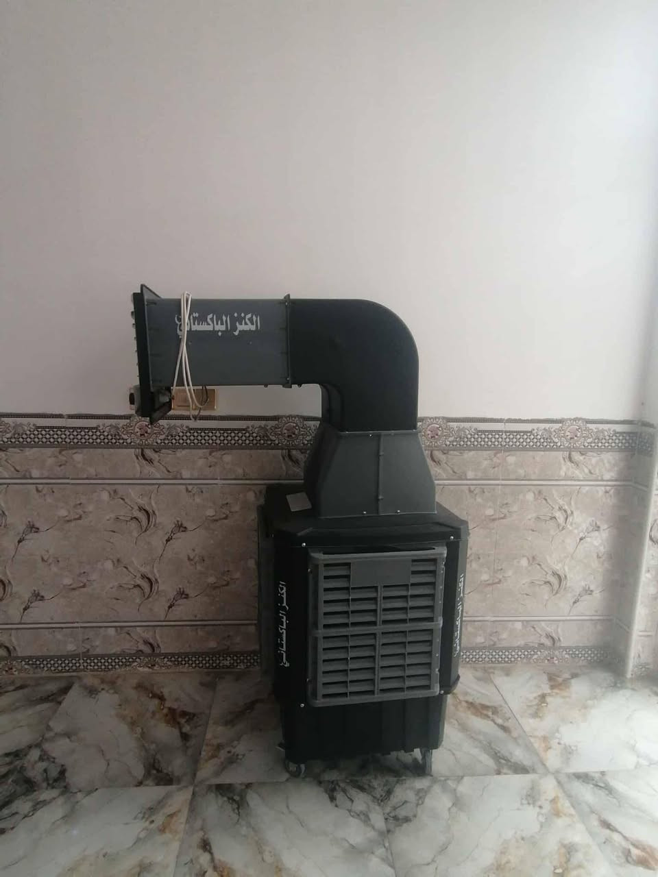 جديد شرط الفحص سعر 225 وبيه مجال


**إذا كنت صاحب هذا الإعلان وتريد حذفه لأي سبب، رجاءا أرسل رسالة إلى الدعم الفني**