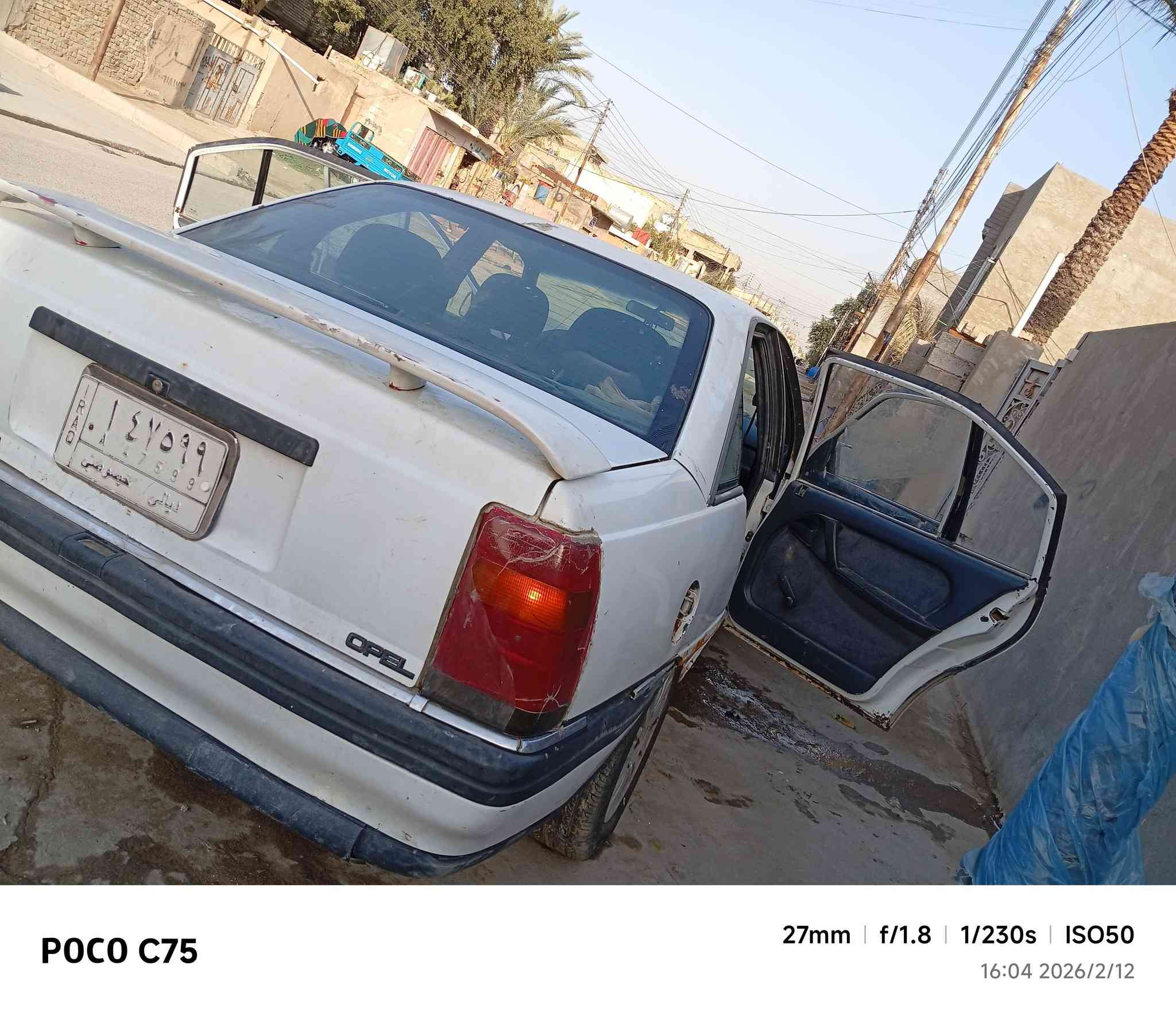 السلام عليكم اوبل اوميكا رقم اديالى
اوبل اوميكا 1999 محرك 20 خير من الله مال جنايه تخم تاير جديد محرك بدون بخار الموقع بغداد حسينيه المعامل  السعر 20 ورقه
***********
