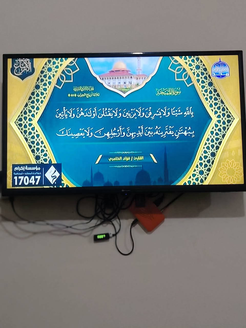 بلازما للبيع الستفسار ***********
