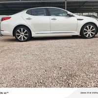 كيوبتيما • ٢٠١١ • رقم بغداد