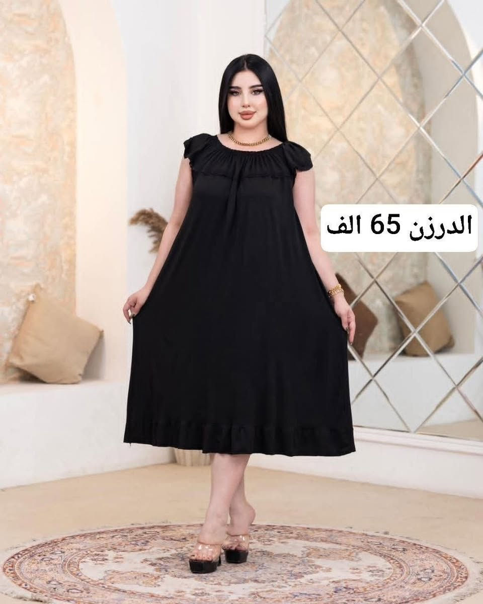 شلحة نسائي
موديلات مختلفة


**إذا كنت صاحب هذا الإعلان وتريد حذفه لأي سبب، رجاءا أرسل رسالة إلى الدعم الفني**