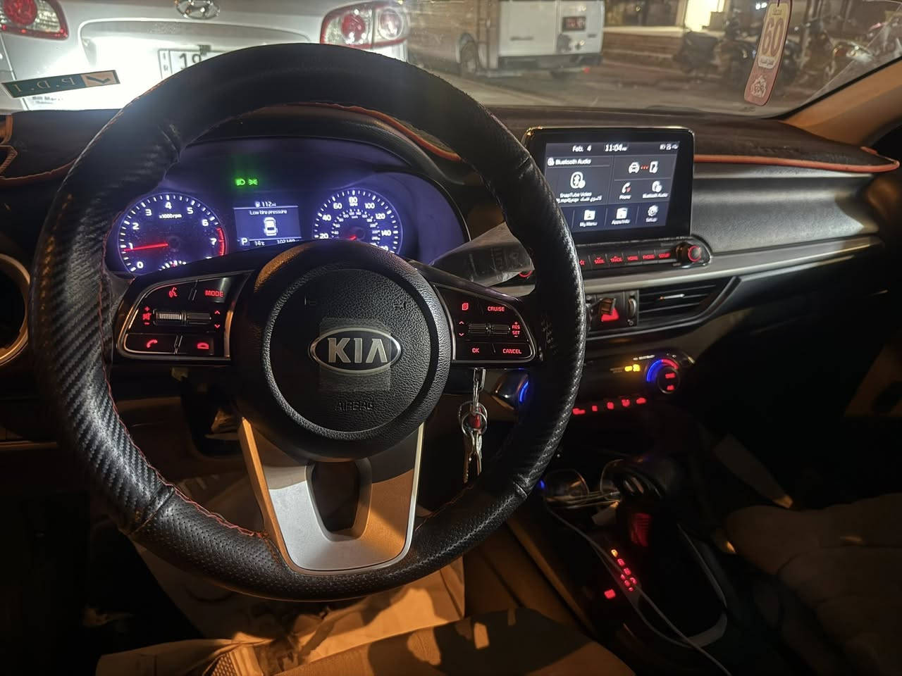 كيا فورتي موديل 2019باسمي تحويل مباشر محرك 2000 لون ابيض وارد امريكي حادث صندوق ماشيه 104مل سعرها 118ورقة وبيها مجال لشراي للاستفسار اكثر الاتصال على الرقم ‭0772 247 2494‬
