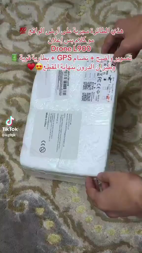 متوفر ب كميه كبير سعر مفرد 65 مع توصيل لجميع المحافظات العراق 🇮🇶 وسعر جمله 50 شرط اكثر من، 3 قطع توصل ***********
