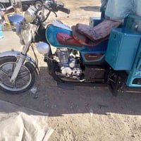 ستوته • موديل ٢٠٢٣ • اوراق اصولي