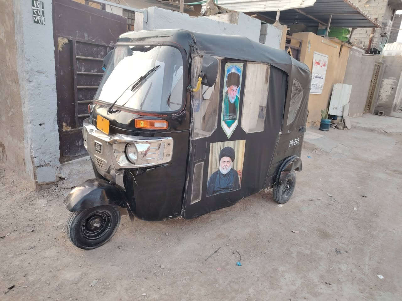 تكتك البيع ٢٠١٧ معمره كبل لشارع ٣ ونص أوراق كامله


**إذا كنت صاحب هذا الإعلان وتريد حذفه لأي سبب، رجاءا أرسل رسالة إلى الدعم الفني**