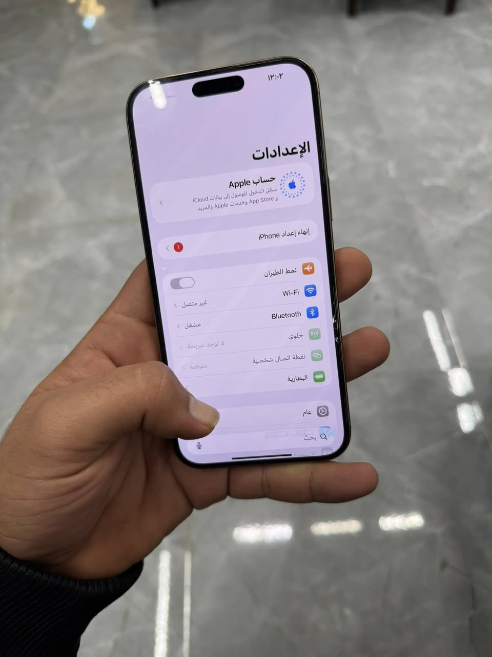 ايفون 16 برو ماكس 
دبل سيم ZA
ذاكرة 256
بطاريه 91
نموذج m
نضافه 100
بي شخطه ناعمه عنوان موصل سعرو 1150
***********
