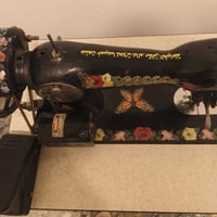 مكينة خياطة • كربلاء الحر • فراشه مكاني