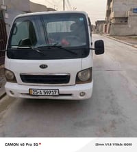 كيا للبيع بزون ام عيون موديل /الاستفسار الاتصال /07502428052/077369816...