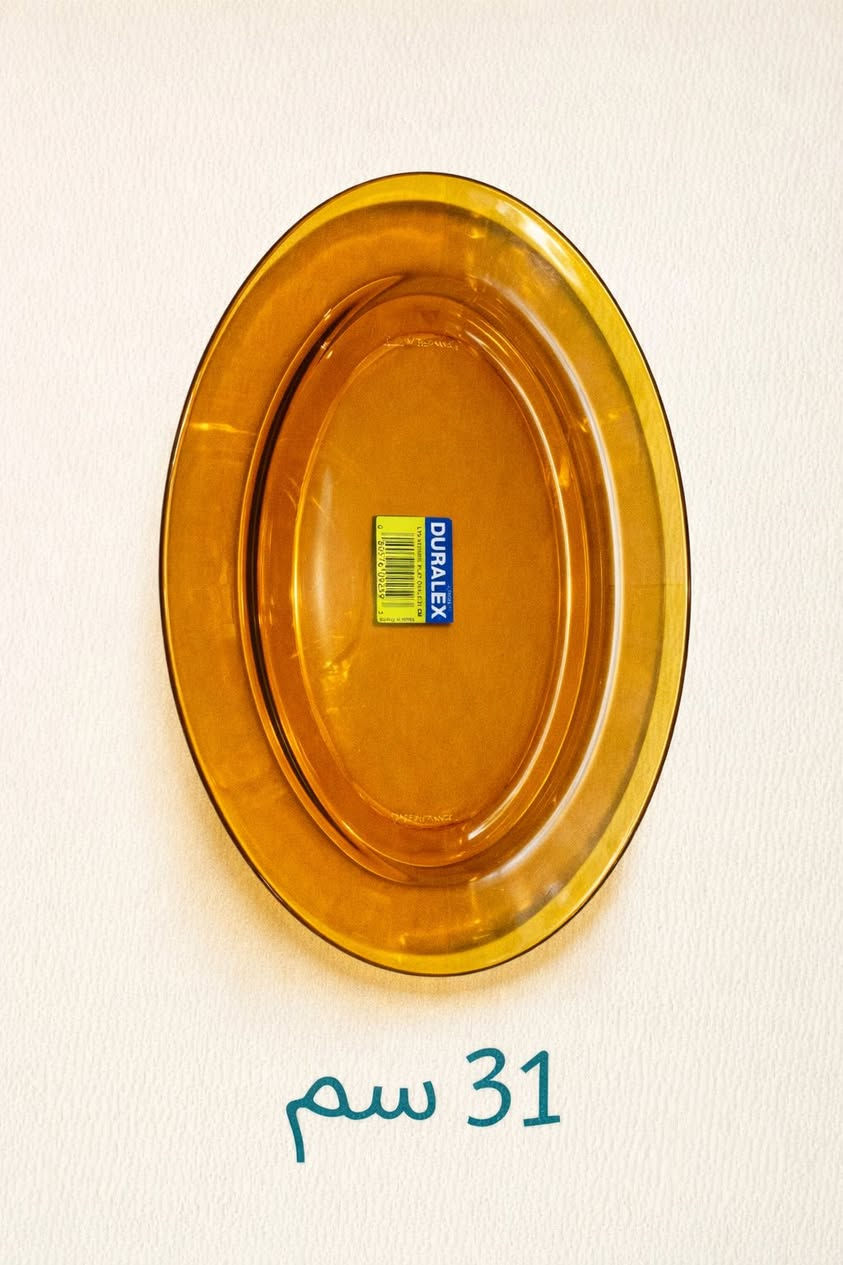 بلم  اصلی لوك
ماعون صغیر
متوفر


**إذا كنت صاحب هذا الإعلان وتريد حذفه لأي سبب، رجاءا أرسل رسالة إلى الدعم الفني**