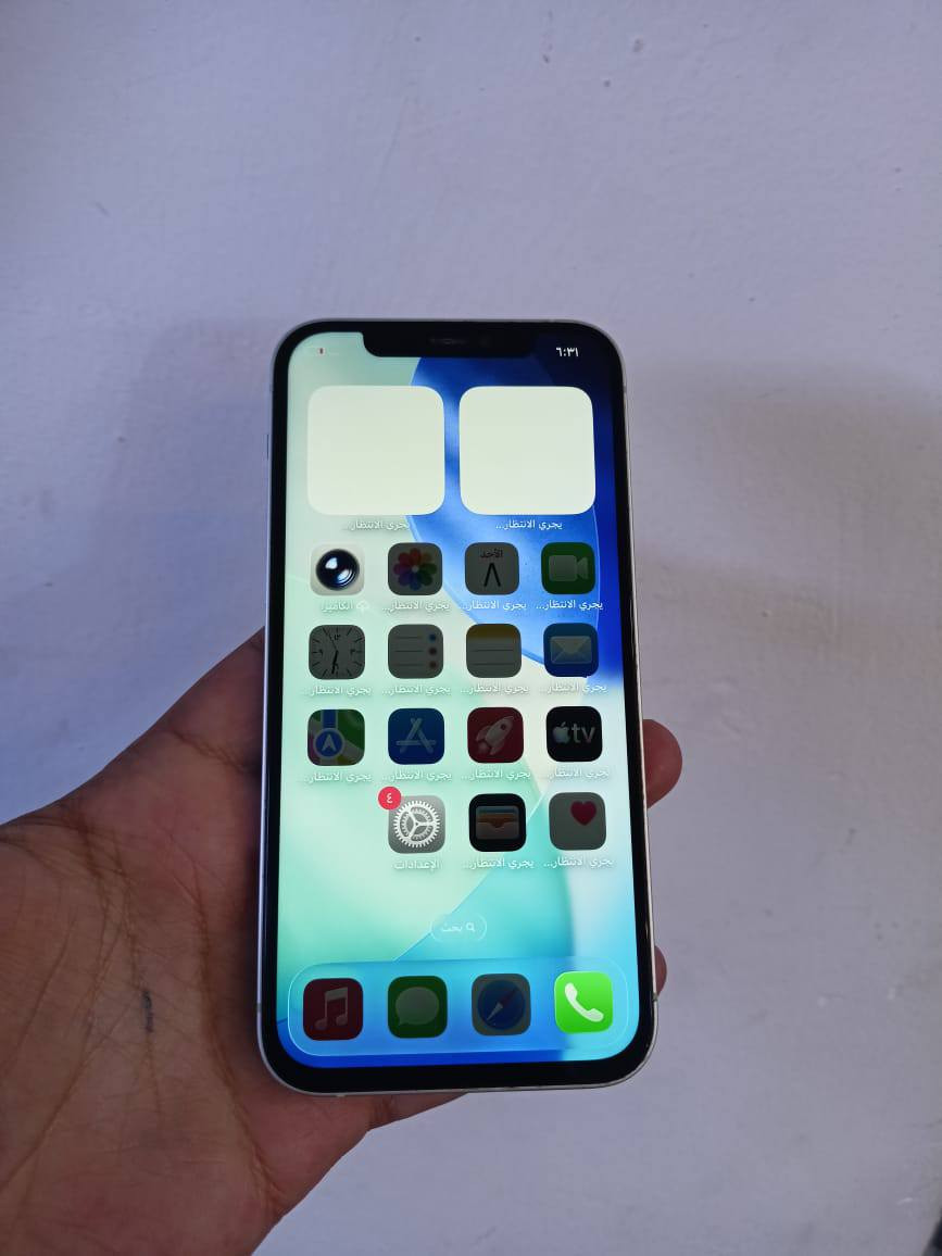 أيفون 12 للبيع
ذاكره 64 گيگه البطارية 100 %
مبدل شاشه وبطارية 
السعر 210 ألف
الشراي يجي خاص


**إذا كنت صاحب هذا الإعلان وتريد حذفه لأي سبب، رجاءا أرسل رسالة إلى الدعم الفني**