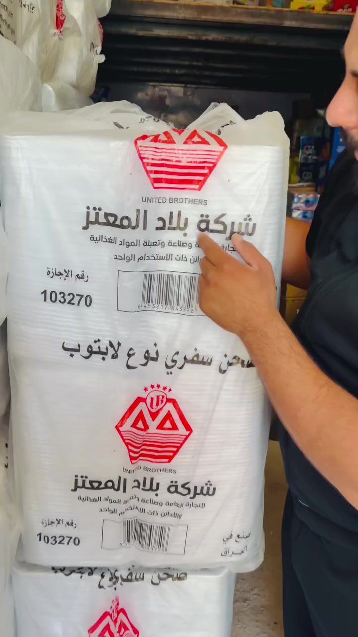 بتاريخ 6/4
توفر حافظه لابتوب 100 قطعه ب8000


**إذا كنت صاحب هذا الإعلان وتريد حذفه لأي سبب، رجاءا أرسل رسالة إلى الدعم الفني**