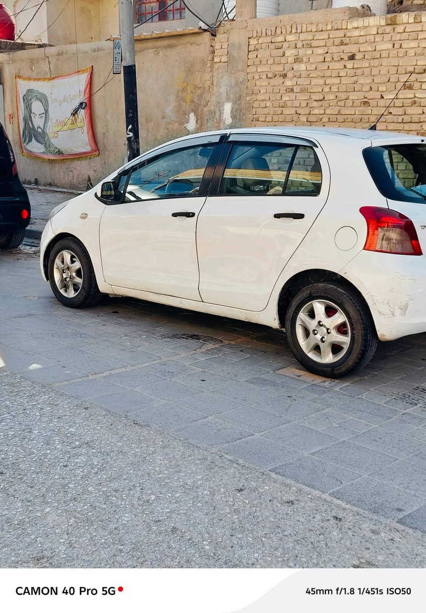 تويوتا يارس مديل 2006 مكفولة من مكينه كير حداديه تخم تيارت حداديه سيارة جاهزة السعر 65 مكانه النجف ***********
