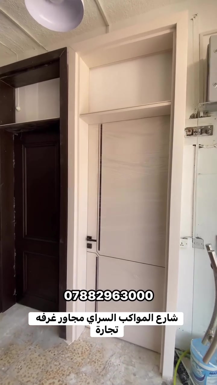 تتوفر جميع انواع الابواب التركي والصيني والشمالي ***********
