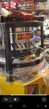 بغداد الرصافه • هنديه • بالباكيت