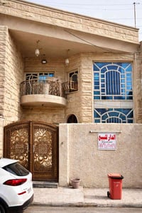 بيت للبيع البلديات UN مساحة 150م واجهة 7ونص نزال 20 استقبال 4⁦في 8 غرف...