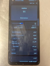 جهاز ريدمي نوت ١١للبيع مستخدم قليل كلش ناصيف ابلادي لا مفتوح أو ما بدل...