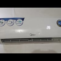 ميديا • طن واحد • غاز كامل