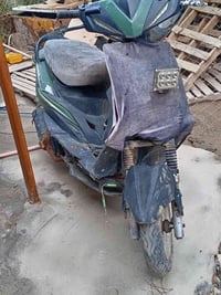 اف اس • كوم • حديد