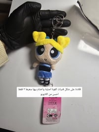 صور المنشور • توصيل مجاني • عرض خاص