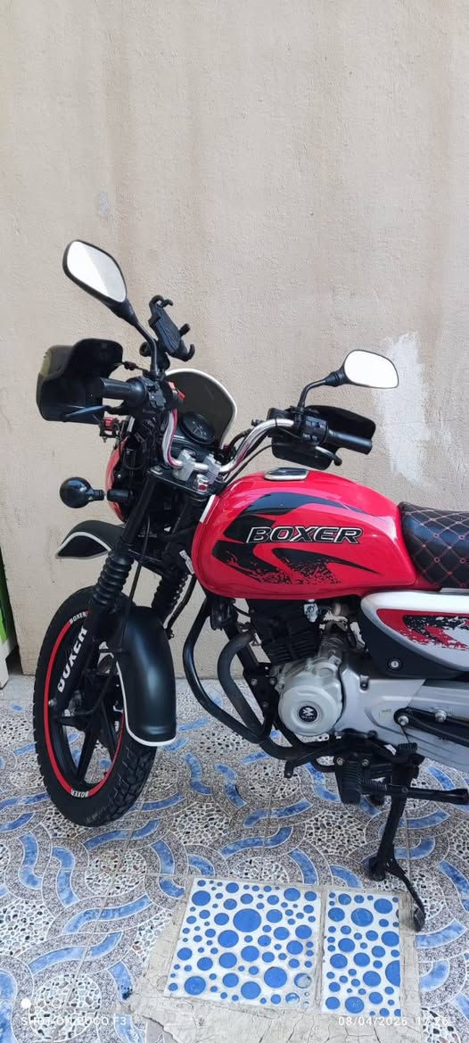 دراجة بوكسر موديل 21 ما مشتغل بيها دلفري 
رقم بغداد عربي ( مميز )
دراجة كلش نظيفة ما متعوبة محرك ماطاخته سبانة لوك بعدة ومصروف عليها ناعمة ونشطة كلش دهن موتل وامزويل حاليا وبانزين كله محسن
مزودة بجهاز جي بي اس
مزودة بجهاز انذار وتشغيل عن بعد
زنجيل مال بطحة الذهبي ابو الربل
لايتات اضافية و كشن مدوشم
جنطة جديدة وياه جنط صفاحيات ماشادهن حاليا من الاخير تشغل وتمشي دراجة على ايدي تخبل وسبب البيع اشتريت سيارة ومطلوب عليها
***********
رايدها 2.250 وبيها مجال بسيط
