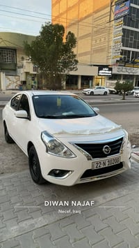 صني ٢٠٢٥ • كفالة عام • رقم اربيل مميز