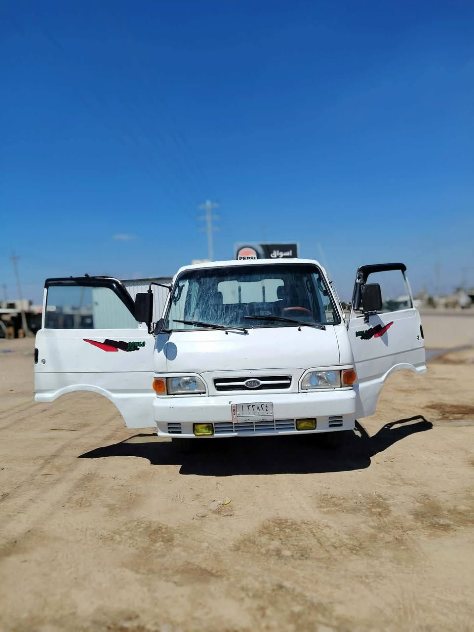 للأستفسار عالخاص .


**إذا كنت صاحب هذا الإعلان وتريد حذفه لأي سبب، رجاءا أرسل رسالة إلى الدعم الفني**