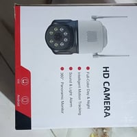 كامرة مراقبه • قيم وأخذ