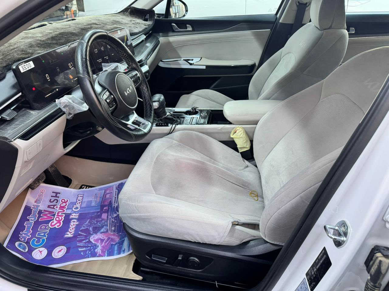 السلام عليكم ورحمة الله للبيع K5 موديل 2024 ماشيه 23 كيلو خليجيه كفاله عامه لا بارد ولا قطره صبغ ولا رصعه اخت الزيرو بصمة كشنات كهرباء شاحن لاسلكي تبريد قطعتين تحكمات السيارة مال جناي بعدها بلزكات الشركه رقم بغداد تحويل مباشر سعرها 218 وبيها مجال قليل الشراي يتصل مكانها بالرمادي
***********
