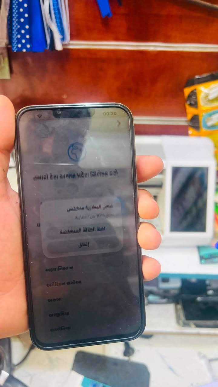 13promax
قافل ايكلود 
مبدل شاشة ومكسوره 
 
ذاكرة 256
امريكي
(***********)
