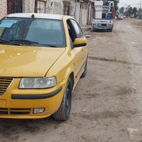 ٢٠١٧ • مكينه وكير مكفول • بغداد الشعب