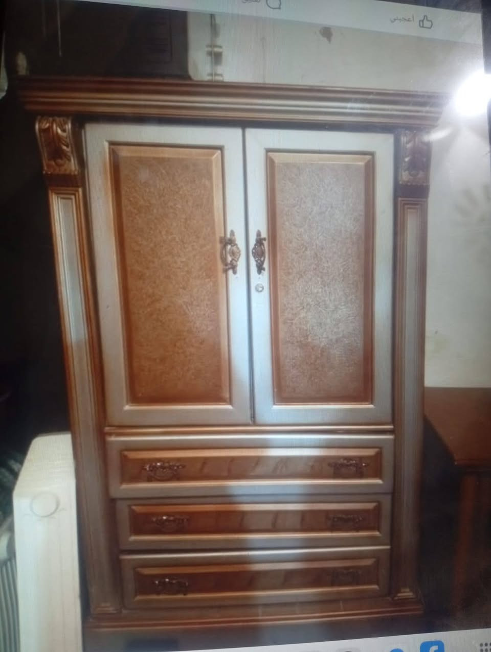 غراض بيت بسعر مناسب


**إذا كنت صاحب هذا الإعلان وتريد حذفه لأي سبب، رجاءا أرسل رسالة إلى الدعم الفني**