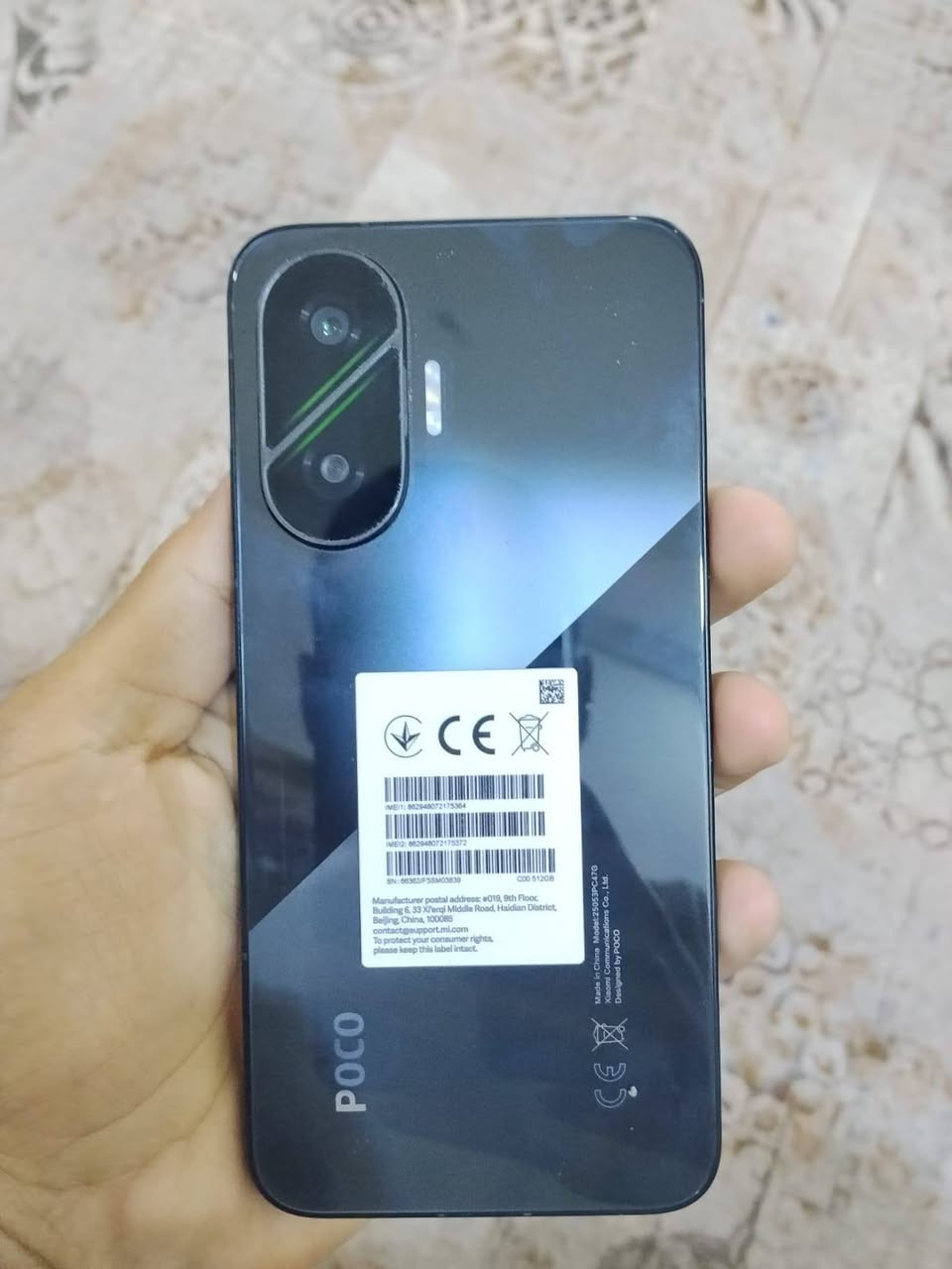 Poco F7 ذاكرة 512 بطارية 97 مع شاحن 90 واط سعر 475 البصرة ابو الخصيب بلد سلطان


**إذا كنت صاحب هذا الإعلان وتريد حذفه لأي سبب، رجاءا أرسل رسالة إلى الدعم الفني**
