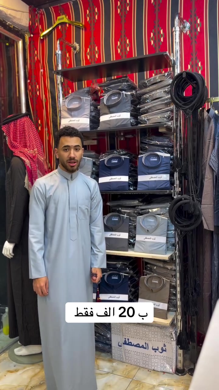 حيّاكم الله


**إذا كنت صاحب هذا الإعلان وتريد حذفه لأي سبب، رجاءا أرسل رسالة إلى الدعم الفني**
