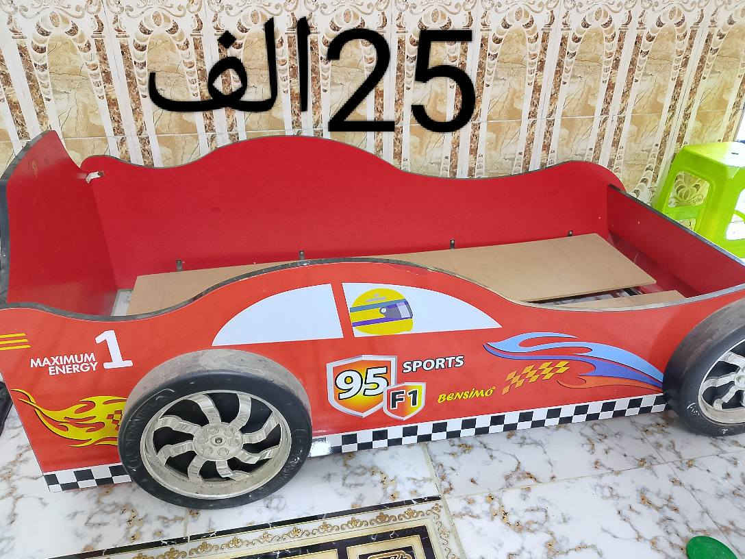 اللهم صل على محمد وال محمد التواصل خاص بدون وعود كاذبه كربلاء, العراق


**إذا كنت صاحب هذا الإعلان وتريد حذفه لأي سبب، رجاءا أرسل رسالة إلى الدعم الفني**