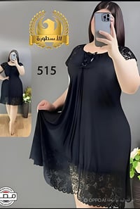 تخفيضات • عروض • توصيل جميع المحافظات