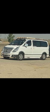 خط طلاب خارجي • جميع مناطق بعقوبة