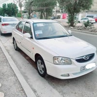 فيرنا ٢٠١١ • كفاله عامه • باتري جديد