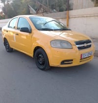 افيو • ٢٠١١ • رقم بغداد
