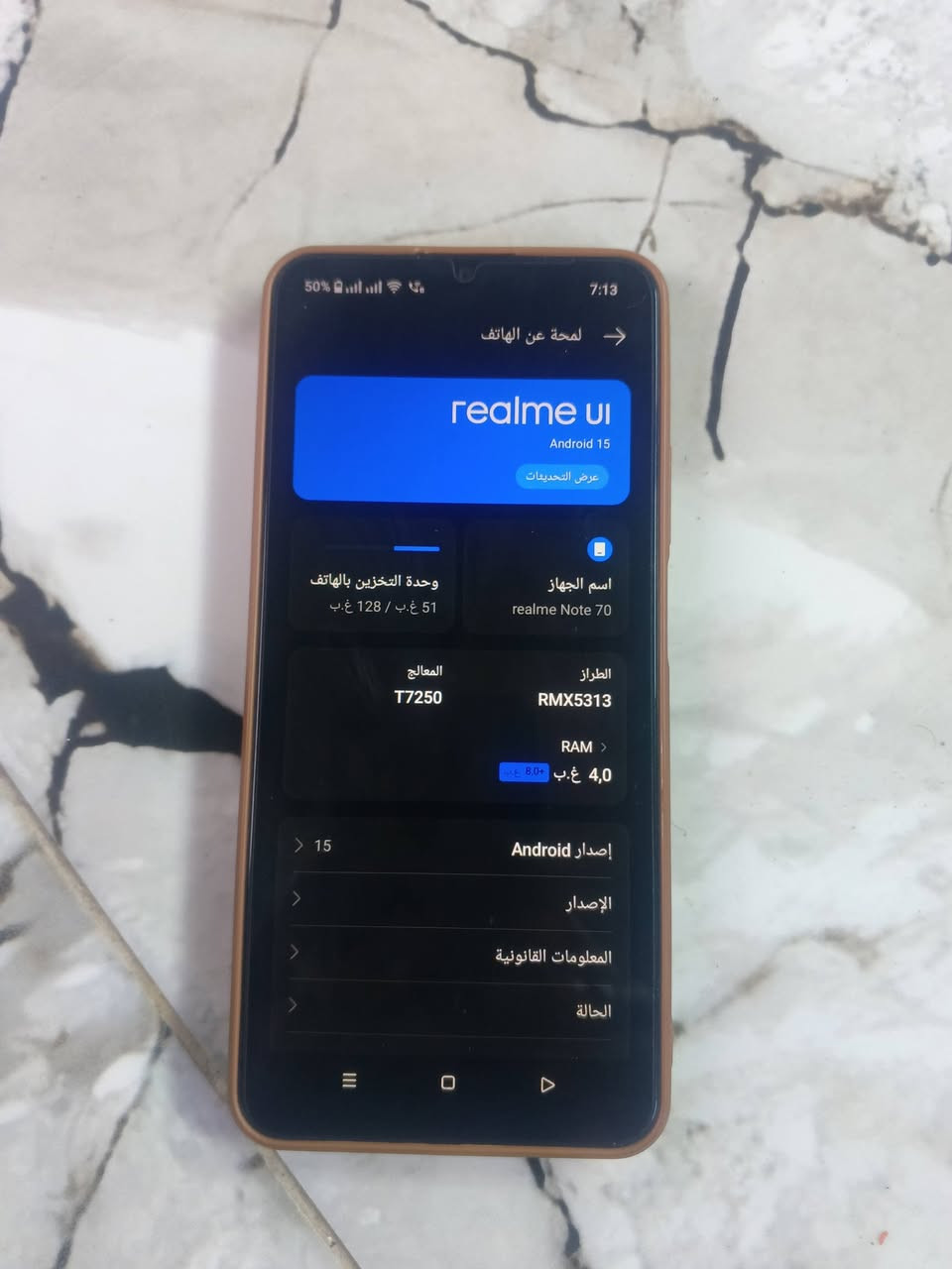 جديد لوك بدون اغراض 130


**إذا كنت صاحب هذا الإعلان وتريد حذفه لأي سبب، رجاءا أرسل رسالة إلى الدعم الفني**