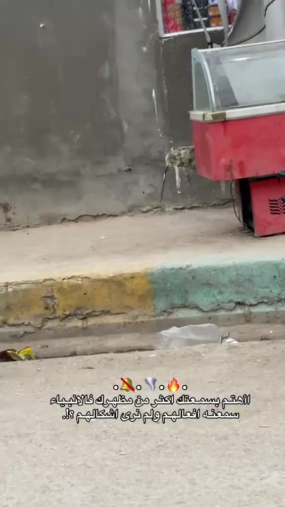 سلام عليكم شباب نامه شلامجه اوراق سكنر تعمير كله جديد صارلي ٣٠يوم من معمره كله لغراض اصلي شلامجه بعده زيرو سعر ٩٧٥وبيه مجال متواجد خاص


**إذا كنت صاحب هذا الإعلان وتريد حذفه لأي سبب، رجاءا أرسل رسالة إلى الدعم الفني**