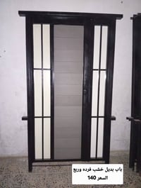 معرض السبطين • ابواب • شبابيك