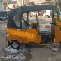 تكتك 2021 • بصرة • رقم وسنوية