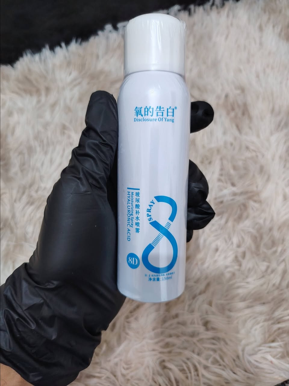 منتجات كوريه اصليه #عناية_بالبشرة #سيروم #كريم_وجه #جمال #نضارة #skin_care
منشور رقم ٣
ملاحظه سعر قطعه ٣ الف بس سعر ثابت


**إذا كنت صاحب هذا الإعلان وتريد حذفه لأي سبب، رجاءا أرسل رسالة إلى الدعم الفني**