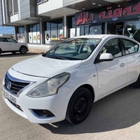 صني • ٢٠٢٠ • رقم اربیل