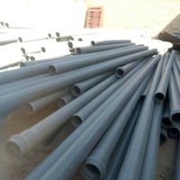 انابيب مياه • سحب اشتراكات • بابل المسيب